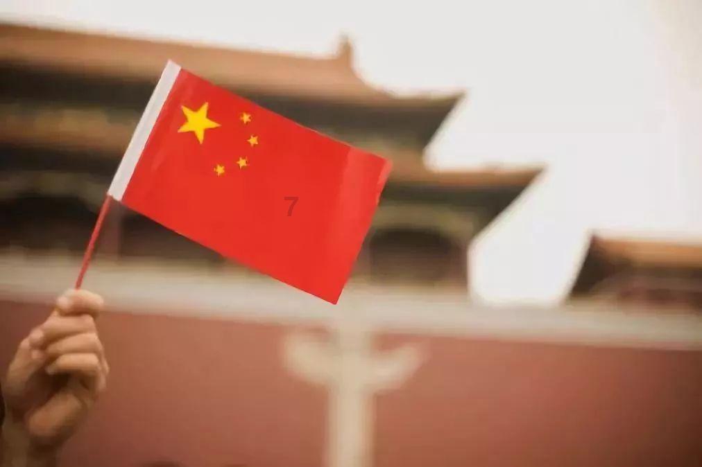 深夜廻